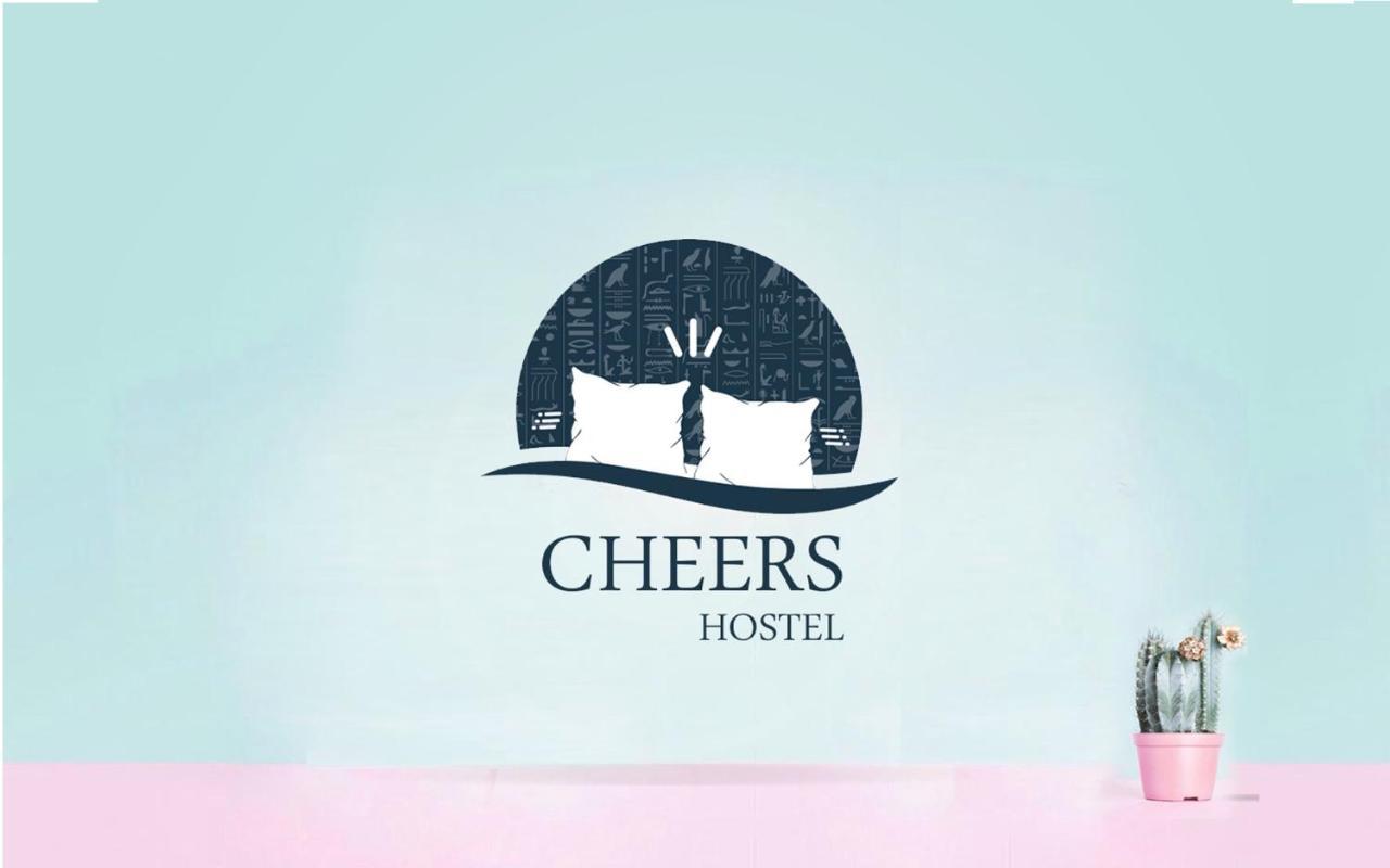 Cheers Hostel Il Cairo Esterno foto